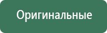 бабблеры