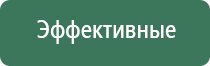 портсигар с хелло китти