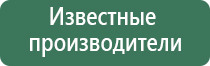 портсигар бутылка