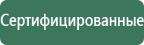 портсигар бутылка