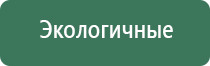 портсигар бутылка