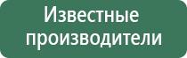 вапорайзер linx ares