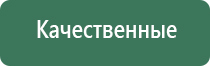 портсигар viron