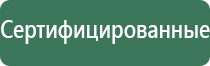 папиросные гильзы драгстер