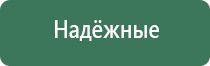 портсигары для тонких сигарет