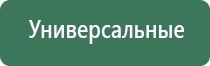 портсигары для тонких сигарет