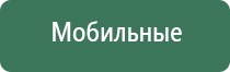 вязаные шапки растаманские