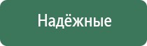 вязаные шапки растаманские