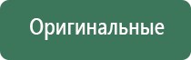 вязаные шапки растаманские