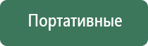 газовые зажигалки пьезо турбо