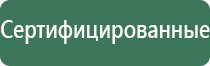 прессы для табака