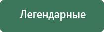 деревянный колпак для курения