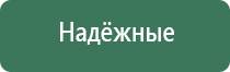 портсигары stoll германия