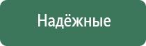 деревянный портсигар