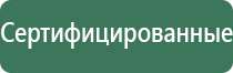пепельница обычная