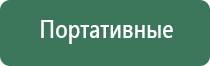 портсигары под старину
