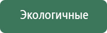 литье пепельницы