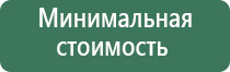 гриндеры электрические для табака