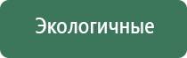 папиросные гильзы и машинку для набивки