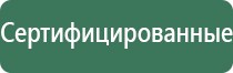 пепельница dunhill