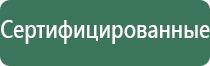 колпаки для масел