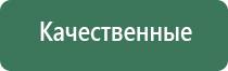 пепельницы металлические настольные