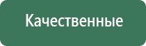 портсигар в форме пачки сигарет