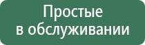 пепельница прозрачная