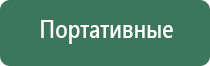 портсигары stoll каталог