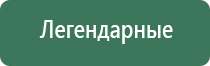 растаманские шапки willi