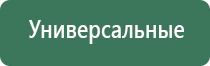 портсигары мужские