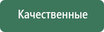 зажигалка газовая для сигарет в подарок