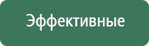 портсигар в подарок