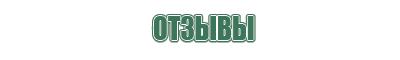 газовые зажигалки мини горелки