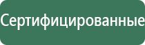пепельница мрамор