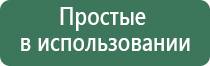 портсигар немецкий