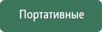 портсигары zippo