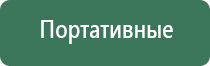 гирьки калибровочные 200 гр