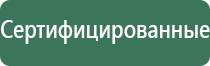 портсигар медный