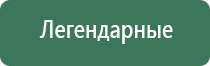 мастер портсигар