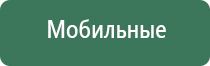 калибровочные гирьки для ювелирных весов