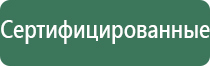 портсигар с цветами