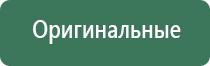 портсигар в виде пачки