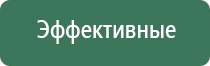 вёдра для стеклянных бонгов