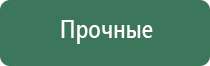 портсигар макинтош