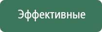 сетки для трубок yato