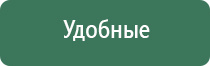 портсигар украшенный