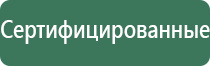 портсигар украшенный