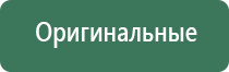 портсигар украшенный