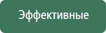 герметичный портсигар для сигарет